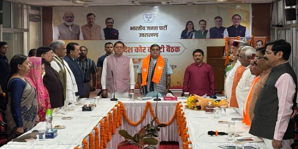 उत्तराखंड राज्यसभा सीट के लिए भाजपा ने उम्मीदवार चयन प्रक्रिया तेज की