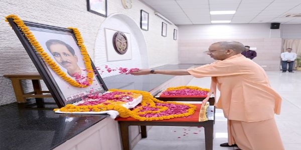 पंडित दीनदयाल ने अंतिम पंक्ति में खड़े व्यक्ति के उत्थान को दी सर्वोच्च प्राथमिकता : मुख्यमंत्री योगी
