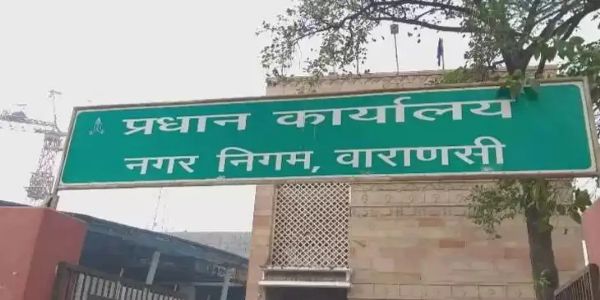 वाराणसी में कबाड़ इलेक्ट्रॉनिक्स के झंझट से मिलेगी मुक्ति,घर-घर से ई-वेस्ट उठाएगा नगर निगम