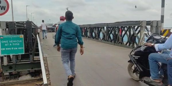 एक अक्टूबर से तीन महीने के लिए बंद होगा विक्रमशिला सेतु, 12 बड़े जहाज मुफ्त में लगाएंगे बेड़ा