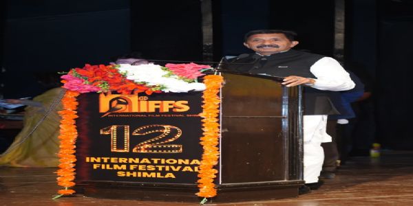 शिमला में 12वें अंतरराष्ट्रीय फिल्म महोत्सव का आगाज, 33 देशों की फिल्में होंगी प्रदर्शित