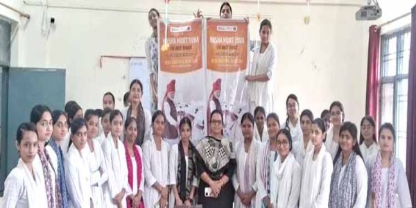 नशामुक्त युवा कार्यक्रम में विद्यार्थियों ने लिया नशे से दूर रहने का संकल्प