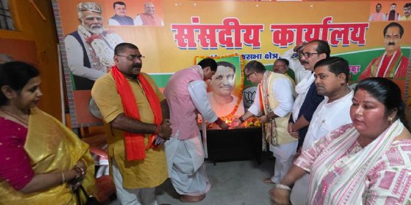 दीनदयाल उपाध्याय के विचारों को आत्मसात करने का आह्वान : गोपाल जी ठाकुर