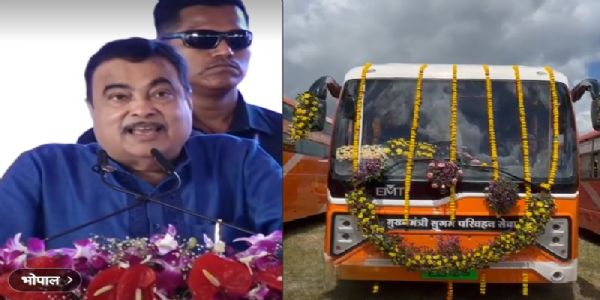 पब्लिक ट्रांसपोर्ट को बेहतर बनाना सरकार का विजन : नितिन गडकरी