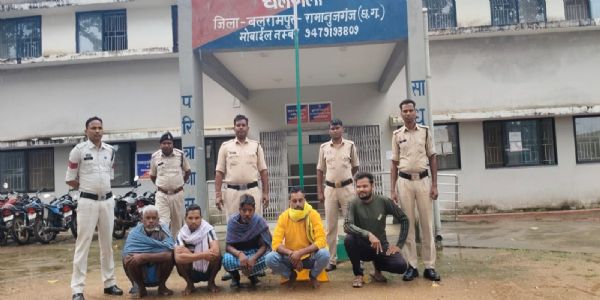 10 एकड़ वन भूमि पर कब्जे की कोशिश का खुलासा, फर्जी वन अधिकार पत्र मामले में पांच गिरफ्तार