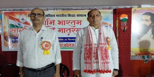 वंदे मातरम् का सामूहिक गायन विद्यार्थियों में राष्ट्रीय एकता और कर्तव्य-बोध को करता है मजबूत : डॉ. शैलेन्द्र मिश्र