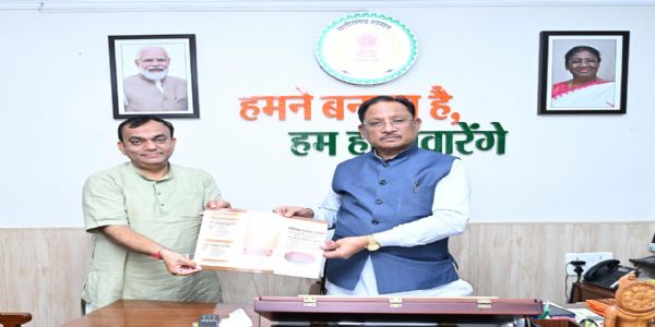 राजभाषा आयोग के अध्यक्ष प्रभात मिश्रा ने मुख्यमंत्री साय से की भेंट