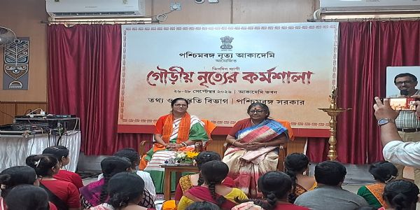 राज्य नृत्य अकादमी के तत्वावधान में तीन दिवसीय गौड़ीय नृत्य कार्यशाला का शुभारंभ
