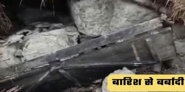 लखीमपुर खीरी : बारिश से कच्चा मकान भरभराकर गिरा, दंपति समेत तीन की माैत