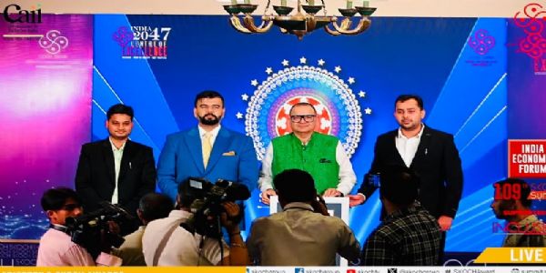 मप्र के गुना जिले के नवाचार ‘मोबाइल कोर्ट’ को मिला प्रतिष्ठित स्कोच अवार्ड
