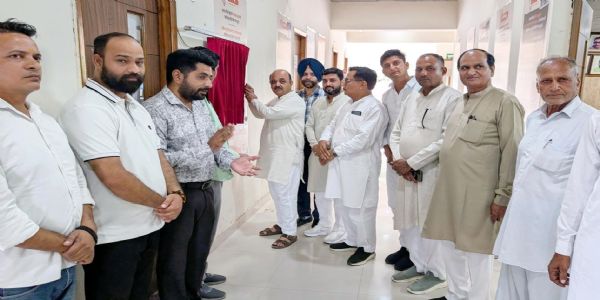 फतेहाबाद : अब भाजपा कार्यालय में लगेगी पदाधिकारियों की हाजिरी, बायोमेट्रिक अटेंडेंस मशीन का उद्घाटन