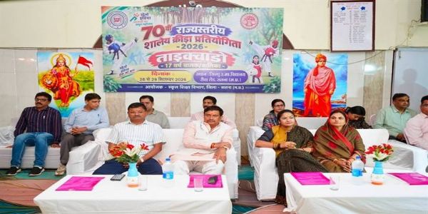 सतनाः 70वीं राज्य स्तरीय शालेय क्रीड़ा प्रतियोगिता-2026 का शुभारंभ
