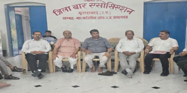 अधिवक्ता परिषद की मुरादाबाद जिला इकाई भंग, अजय गुप्ता बने संयोजक