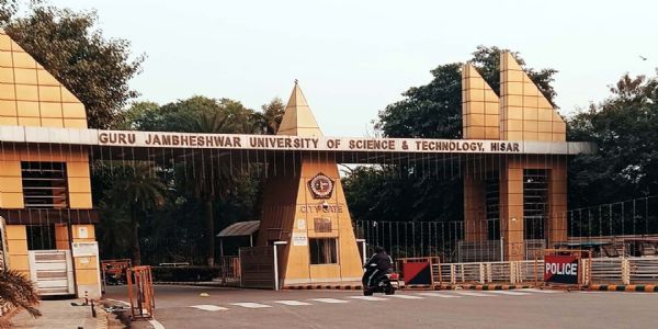 हिसार : गुरु जम्भेश्वर विश्वविद्यालय के छह विद्यार्थियों का यूफ्लेक्स लिमिटेड में चयन, छह को मिली नौकरी