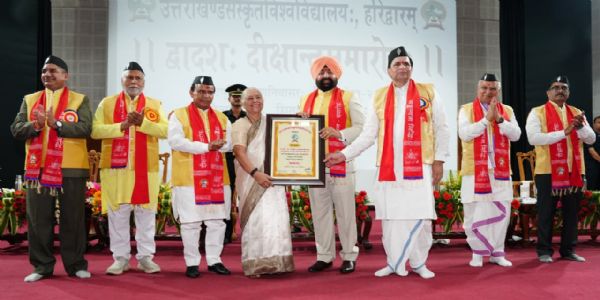 संस्कृत को नई तकनीक, शोध और नवाचार से जोड़ने की जरूरत : राज्यपाल