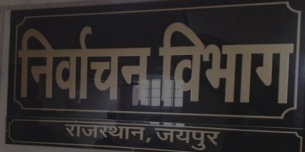 राजस्थान के नाै नगर निगमों में भाजपा के डिप्टी मेयर, जयपुर में पहली बार महिला के हाथ कमान