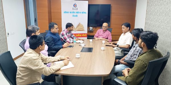 दीनदयाल उपाध्याय की पुस्तकों को पाठ्यक्रम में शामिल करने की मांग, चरित्र-निर्माण और राष्ट्रबोध पर जोर