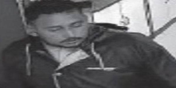 बैंक डकैती मामले में आरोपित की तस्वीर जारी, पहले सूचना देने वाले को मिलेगा 2 लाख का इनाम
