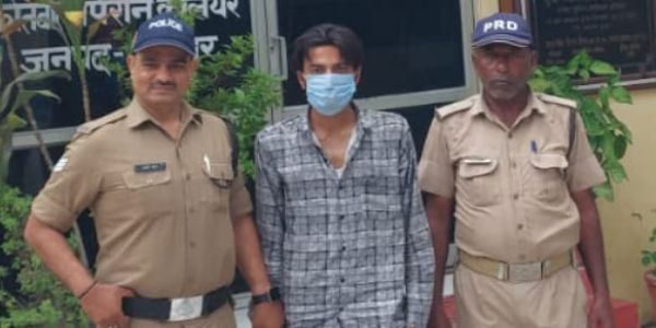 इंस्टाग्राम की फर्जी आईडी से नाबालिग को फंसाने व दुष्कर्म के मामले में दानिश गिरफ्तार