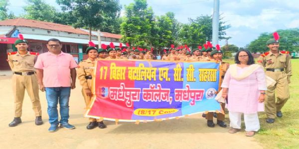 समाज को नशामुक्त बनाने के उद्देश्य से नशा उन्मूलन जागरूकता रैली आयोजित