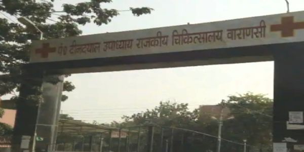 राजकीय अस्पताल के आउटसोर्सिंग कर्मचारियों काे पांच दिन के अंदर कर दिया जाएगा भुगतान: सीएमओ