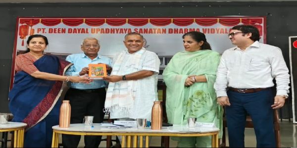 महापुरुषों के विचारों को जीवन में उतारकर राष्ट्र निर्माण में योगदान दें युवा : प्रांत प्रचारक