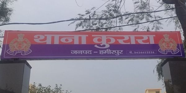 यूपी के हमीरपुर में बारिश से दो मंजिला मकान गिरा, बुजुर्ग की मौत