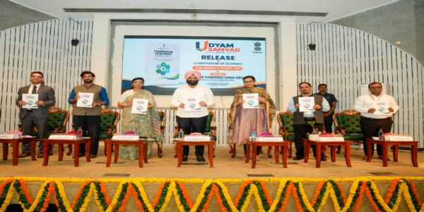 मंत्री सिरसा ने किया ‘उद्यम संवाद 2026’ का उद्घाटन,विकास, नवाचार व व्यवसाय विस्तार पर हुआ विचार-विमर्श