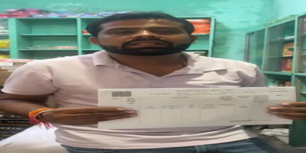 कोरबा में रजिस्ट्री के साथ हुआ जमीन का नामांतरण, मोहित बत्रा को दफ्तरों के चक्कर से मिली राहत