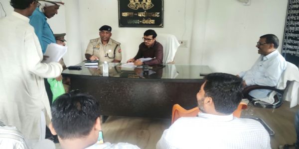 देवरिया: थाना समाधान दिवस में 39 शिकायतें पहुंचीं, पांच का मौके पर निस्तारण