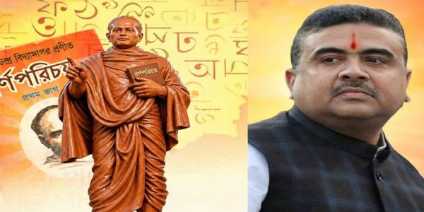 विद्यासागर जयंती पर मुख्यमंत्री शुभेंदु अधिकारी ने दी श्रद्धांजलि