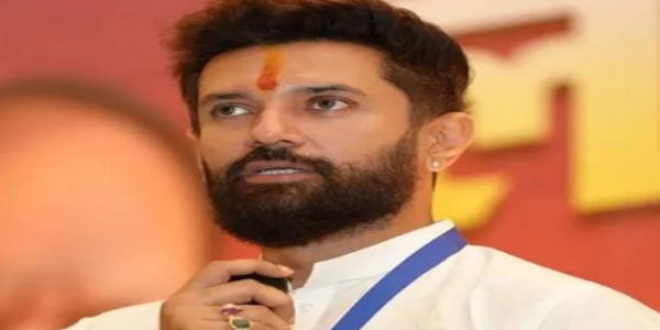 प्रयागराज : यूथ बोले तो...’ कार्यक्रम में युवाओं से संवाद करेंगे चिराग पासवान