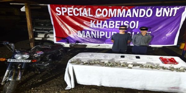 Image of the Two Arrested NRFM Cadres in Imphal East. Image of the Two Arrested NRFM Cadres in Imphal East.