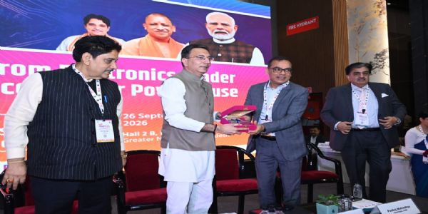 नोएडा एक्सपो मार्ट में उद्योगों को संबोधित करते हुए जतिन प्रसाद की फोटो नोएडा एक्सपो मार्ट में उद्योगों को संबोधित करते हुए जतिन प्रसाद की फोटो