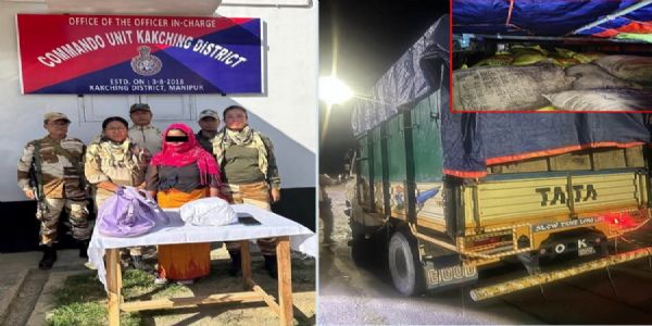 मणिपुर में याबा टैबलेट और अवैध रूप से ले जाया जा रहा यूरिया जब्त