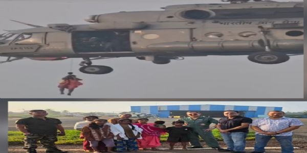 बस्तर में बाढ़ में फंसे 18 लोगों को वायुसेना के हेलीकॉप्टर से सुरक्षित निकाला गया