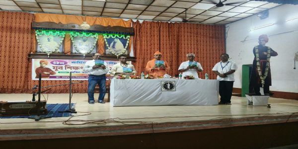 मेदिनीपुर में विवेकानंद के विचारों पर युवा शिक्षण शिविर आयोजित