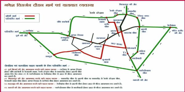 गणेश झांकी चल समारोह 28 काे, शाम छह बजे से कई मार्गों पर यातायात रहेगा प्रतिबंधित