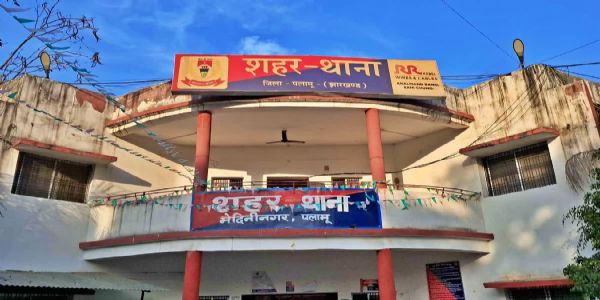 पलामू से लापता तीन नाबालिग बिहार के गोपालगंज से बरामद