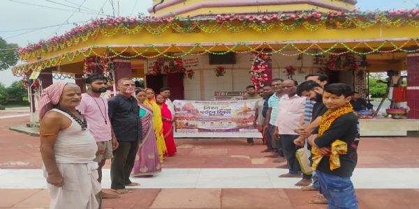 विश्व पर्यटन दिवस पर सुपौल व बीरपुर में विधिक जागरूकता कार्यक्रम