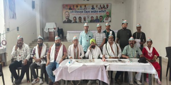 कामगार कांग्रेस की जिला कमेटी का विस्तार, संगठन को बूथ स्तर तक होगा मजबूत