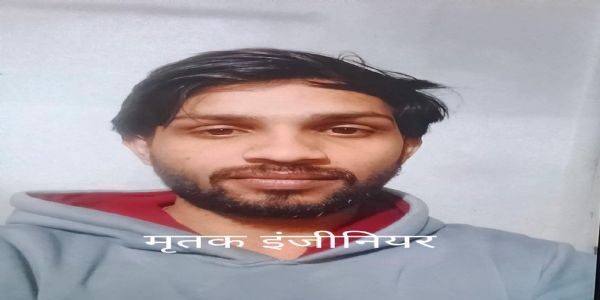 अयोध्या: यश पेपर मिल में केमिकल इंजीनियर की संदिग्ध परिस्थितियों में मौत, परिजनों ने लगाया हत्या का आरोप