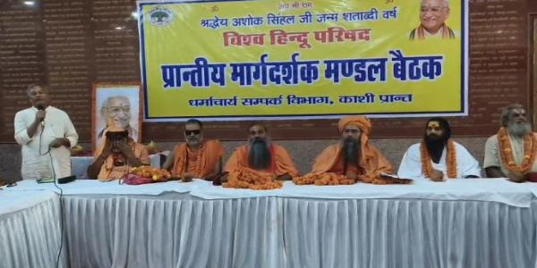 अशोक सिंघल ने हिंदू समाज के संगठन और सांस्कृतिक पुनर्जागरण का अभियान चलाया : महंत यमुना पुरी