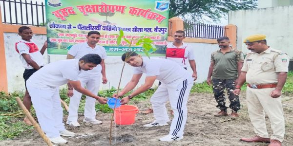 45वीं वाहिनी एसएसबी मुख्यालय परिसर में वृहद पौधरोपण कार्यक्रम आयोजित
