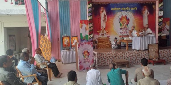 मंदसौरः पुत्र-पुत्रियों के करियर की नहीं, संस्कार की चिन्ता करो - पवित्ररत्नविजय महाराज