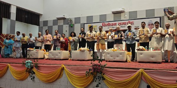 ‘कुशभवनपुर संदेश’ महाविशेषांक और ‘सुल्तानपुर दर्पण-अतीत और वर्तमान’ का विमोचन