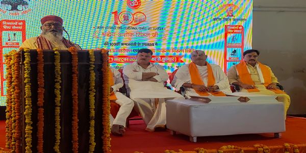 अशोक सिंघल जी की स्मृतियां कॉल और समय की सीमाओं से परे हैं : गिरीशपति त्रिपाठी