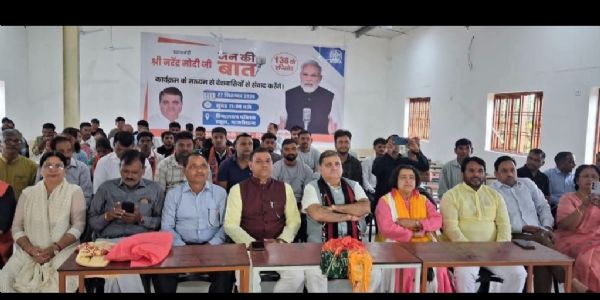 मन की बात को धरातल पर उतारने में अग्रणी है उत्तराखंड : भट्ट