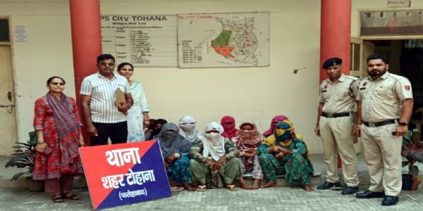 फतेहाबाद : मोबाइल टावर से कॉपर तार चुराने वाला महिला चाेर गिरोह बेनकाब, 8 महिलाएं गिरफ्तार