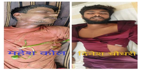अनूपपुर: फुनगा पुलिस चौकी क्षेत्र में दो अलग-अलग घटनाओं में दो युवको की मौत